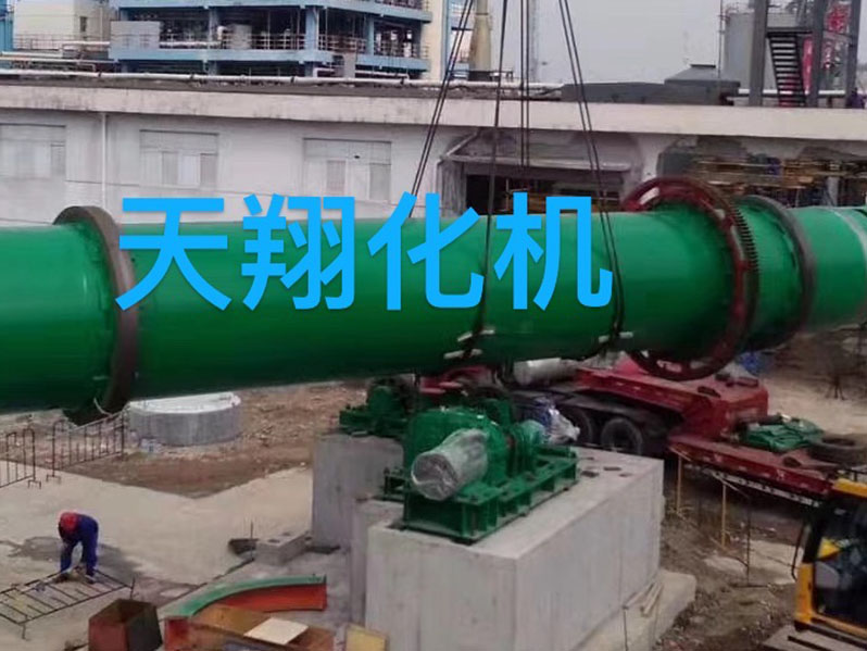 現(xiàn)場(chǎng)制作1